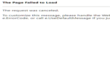 Tablet Screenshot of pension-manthey.de
